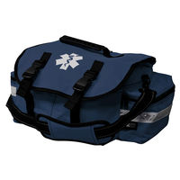 ボウエキ 救急セット20 81725 1個（直送品）