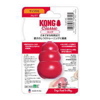 コング XS レッド 犬用おもちゃ コングジャパン