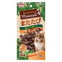 ペティオ またたびプラス 毛玉ケア キューブタイプ ササミ 国産 30g 1セット（1袋×6）猫用 おやつ