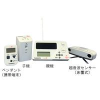 ハカルプラス CAREai つながるモデル用オプション 超音波センサー （床置式） 1個 7-2744-11　　ナビスカタログ（直送品）