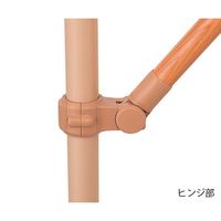 DIPPERホクメイ システム木手すり 跳ね上げセット 900mm SBR-70-090 1セット 7-4918-02（直送品）