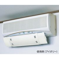 日新商事 エアーメイト ブルー SV-2454 1個 7-4927-01（直送品）