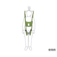 シーホネンス マスターベスト(レッグハーネス付) XXL 7-4945-47 1枚（直送品）