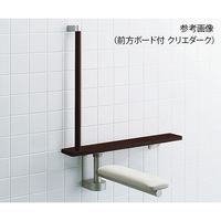 LIXIL 木製手すり クリエダーク 7-4949-03 1個（直送品）