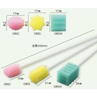 【口腔ケアスポンジ】 ナビ助の口腔ケアスポンジ 17×16×25mm 1000本入 1ケース(1000本)  アズワン（直送品）