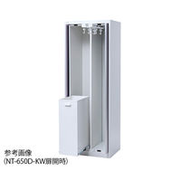 アズワン アルティアトールカテーテルユニット ボックス型 650×475×1810mm NT-650D-K 1台 0-5725-43（直送品）