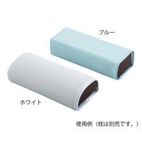 アズワン シワなしストレッチ枕カバー ホワイト 340×460mm NVPW 1個 7-3053-01（直送品）