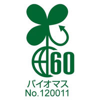 アズワン ディスポナビキャッチ (バイオマスPP製) 10枚入 NC-VPP 1袋(10枚) 7-4416-01