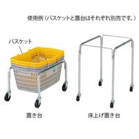アズワン マルチ手提げバスケット18用置き台 7-4426-11 1台（直送品）