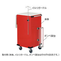 アズワン 救急カート用 イルリガードルセット(2本フック) 7-4513-01 1セット（直送品）