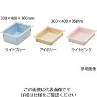 アズワン アルティア ハーフトレー クリアホワイト 300×400×85 mm AHT-75CV 1個 8-5866-17（直送品）