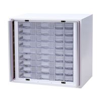 アズワン アルティア中段小物トレーユニット(収納扉) NM-900-A4D 1台 8-8890-31（直送品）