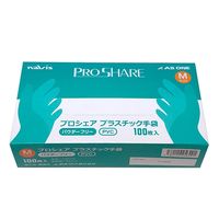 アズワン プロシェア プラスチック手袋パウダーフリー M 1箱(100枚入) 8-9569-02 1箱(100枚)（直送品）