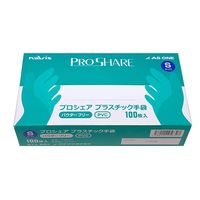 アズワン プロシェア プラスチック手袋パウダーフリー S 1箱(100枚入) 8-9569-03 1箱(100枚)（直送品）