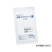 オオサキメディカル 滅菌マイティーシーツE 100cm×210cm 1枚入 50178 1枚 61-7358-35（直送品）
