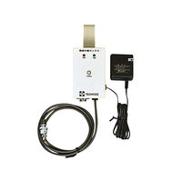 コールマット(R)・コードレス 600×900mm アイホン3PNF(Bタイプ) HC-R(MS900RF)(A3NF)B 1個（直送品）