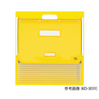 ケルン カーデックス(ソフトタイプ・PP製ポケット) A4 イエロー KD-302Y 1個 7-2809-04（直送品）