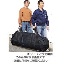 来夢 テント キャリーバック付き 4500×3000×3140~3460 DXA45-17WH 1式(1個) 7-2832-03（直送品）