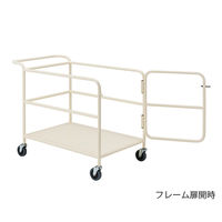 アズワン リネンカート(台車型) イエロー 7-3447-02 1台（直送品）