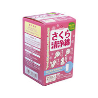 大和工場 清浄綿 75×75mm (2枚/包×20包入) 7-4049-01 1箱(40枚)（直送品）
