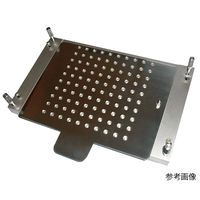 アズワン 簡易型カプセル充填機用オプション 充填増量プレート #00 1台 7-4155-01　　ナビスカタログ（直送品）