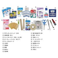 三和製作所 救急用品スタンダードパックIIIセット オレンジ 7-5094-03 1セット（直送品）