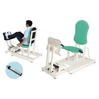 レッグプレスII TBー1215 幅45(全幅60)×奥行114×座高32/42(全高107)cm オレンジ 61-3501-13 1個（直送品）