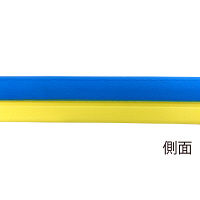 トーエイライト スイミングボード青/黄 B7894B 1セット(1枚×2)