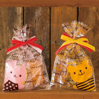 ヘッズ ウサクマOPPギフトバッグ/キャンディベア-3 UK-O3 1セット(500枚:50枚×10パック)