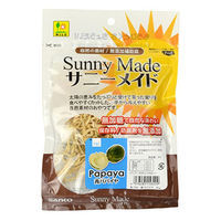 サニーメイド 青パパイヤ 小動物用 20g おやつ ドライ 3袋