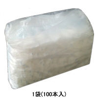 からだふき　ウェットタオル尚美堂　WET　TOWEL　26801　1袋（100本入）【おしりふき／からだふき／ウェット／個包装】