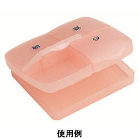 メディポシェット ピーチ MP2-1 1箱（10個入） サカセ化学工業（直送品）