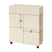 アール・エフ・ヤマカワ プランターシェルフ 収納タイプ ナチュラル RFPLS2-STNA 1台 幅800×奥行350×高さ1000mm A4 マガジンラック