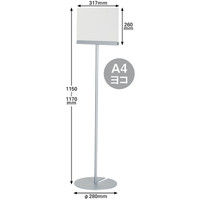 テラモト 2wayサインスタンド 案内板 A4ヨコ 幅317×奥行280×高さ1150mm シルバー 1台  掲示板 ディスプレイスタンド