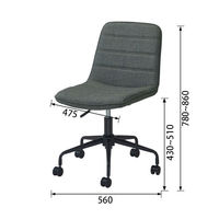 プラス NEXISチェア C06 グレー 1脚