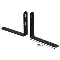 トーカイスクリーン ブラックフレームパーティション専用 両側補助脚 1セット