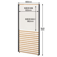 トーカイスクリーン ブラックフレームパーティション 両面ホワイトボード 高さ1820mm×幅900mm 1枚 日本製 アルミフレームパーテーション
