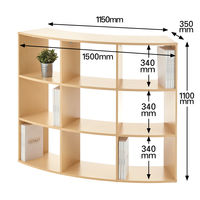 【アウトレット】アスプルンド アスプルンド　ラウンドシェルフ 1台