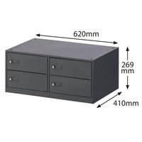 スマイル PCロッカー 連結用（上置き） 追加4人用 ダイヤル錠 チャコールグレー 幅620×奥行410×高さ269mm 1台（取寄品）