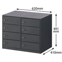 スマイル PCロッカー 連結用（上置き） 追加8人用 ダイヤル錠 チャコールグレー 幅620×奥行410×高さ491mm 1台（取寄品）