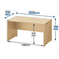 ARAN WORLD EIDOS エイドス 平机 引出し無し ライトオーク 幅1200×奥行700×高さ700mm 1台（2梱包）