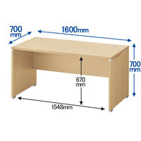 【組立設置込】ARAN WORLD EIDOS エイドス 平机 引出し無し ライトオーク 幅1600×奥行700×高さ700mm 1台（2梱包）