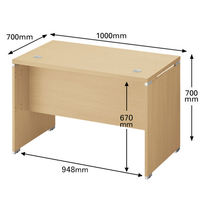 ARAN WORLD EIDOS エイドス ローカウンター ライトオーク 幅1000×奥行700×高さ700mm 1台（2梱包）