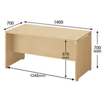 ARAN WORLD EIDOS エイドス ローカウンター ライトオーク 幅1400×奥行700×高さ700mm 1台（2梱包）