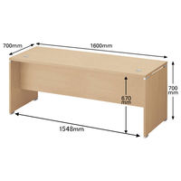 【組立設置込】ARAN WORLD EIDOS エイドス ローカウンター ライトオーク 幅1600×奥行700×高さ700mm 1台（2梱包）