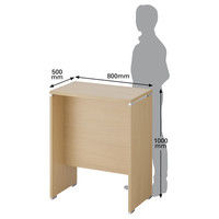 ARAN WORLD EIDOS エイドス ハイカウンター ライトオーク 幅800×奥行500×高さ1000mm 1台（2梱包）