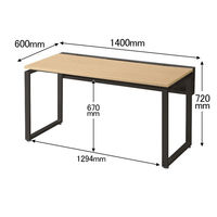 Ceha プレノデスクシステム 平机 引出し無し オーク天板/ブラック脚 幅1400×奥行600×高さ720mm 1台 (3梱包)