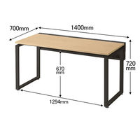 Ceha プレノデスクシステム 平机 引出し無し オーク天板/ブラック脚 幅1400×奥行700×高さ720mm 1台 (3梱包)