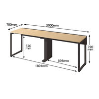 Ceha プレノデスクシステム フリーアドレスデスク 2連 引出し無し オーク天板/ブラック脚 幅2000×奥行700×高さ720mm 1台 (6梱包)