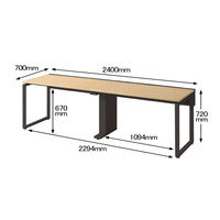 Ceha プレノデスクシステム フリーアドレスデスク 2連 引出し無し オーク天板/ブラック脚 幅2400×奥行700×高さ720mm 1台 (6梱包)